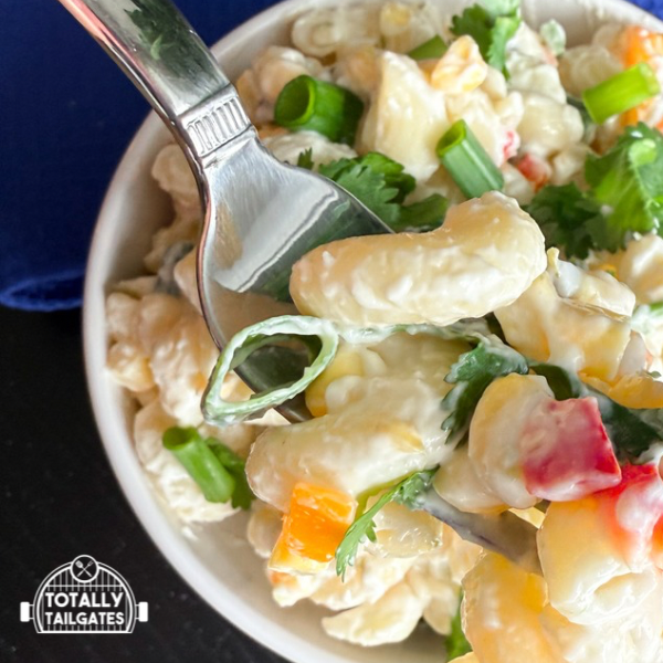 Spicy Veggie Pasta Salad Recipe